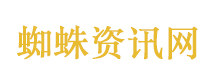 盘点清明假日消费新亮点
